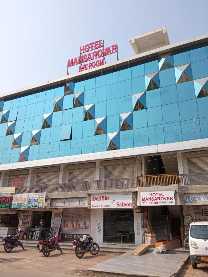 Hotel Mansarovar,فَدودارا المظهر الخارجي الصورة